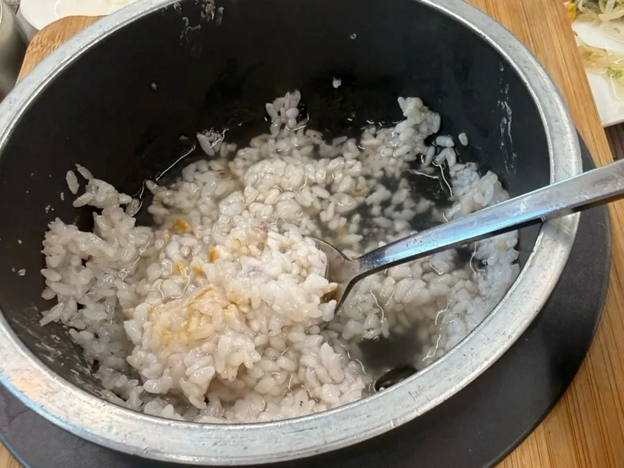 Sungnyung to finish the meal