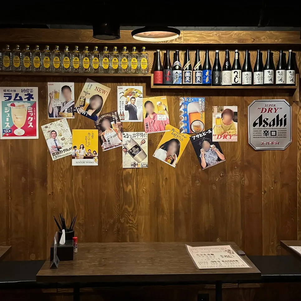 Izakaya-style interior of Hamaru Hoegi