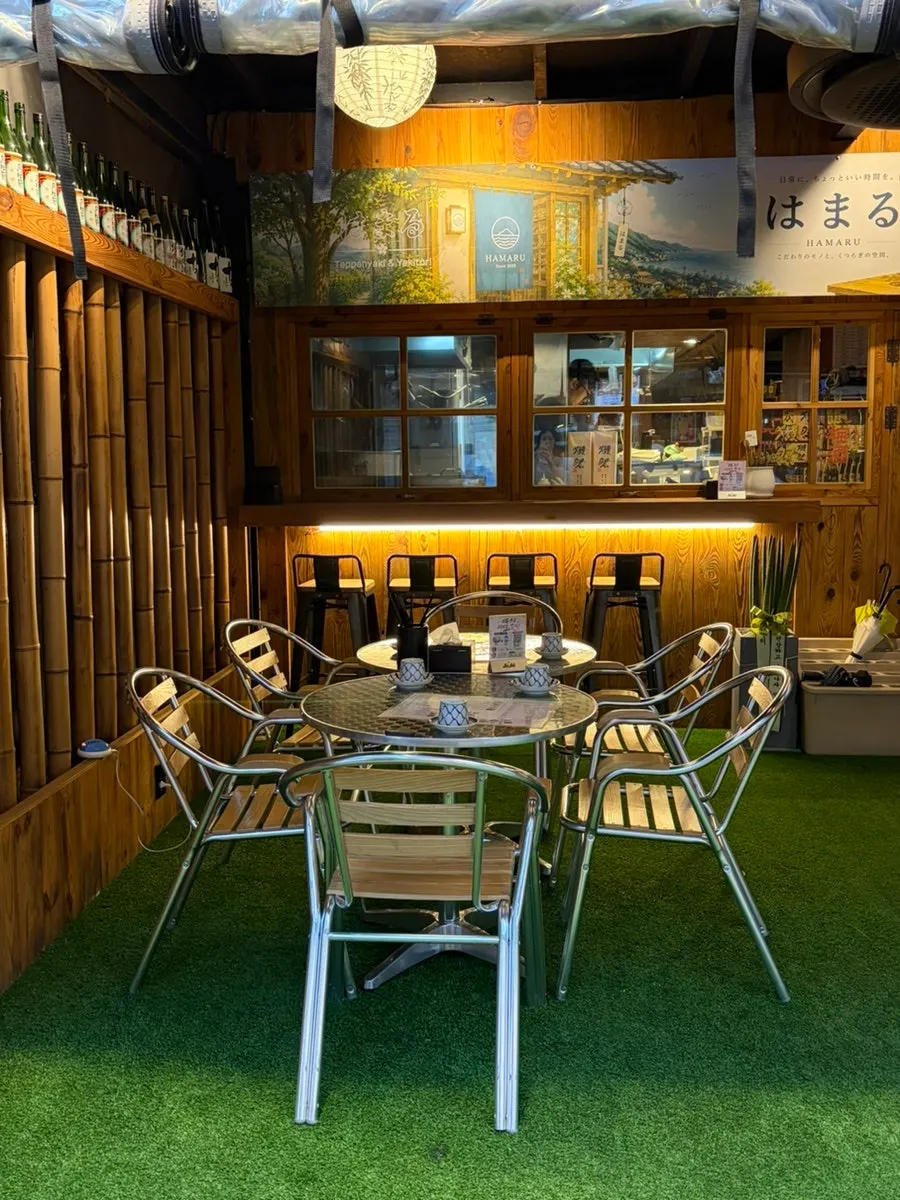 경희대로1길 하마루 이자카야 입구