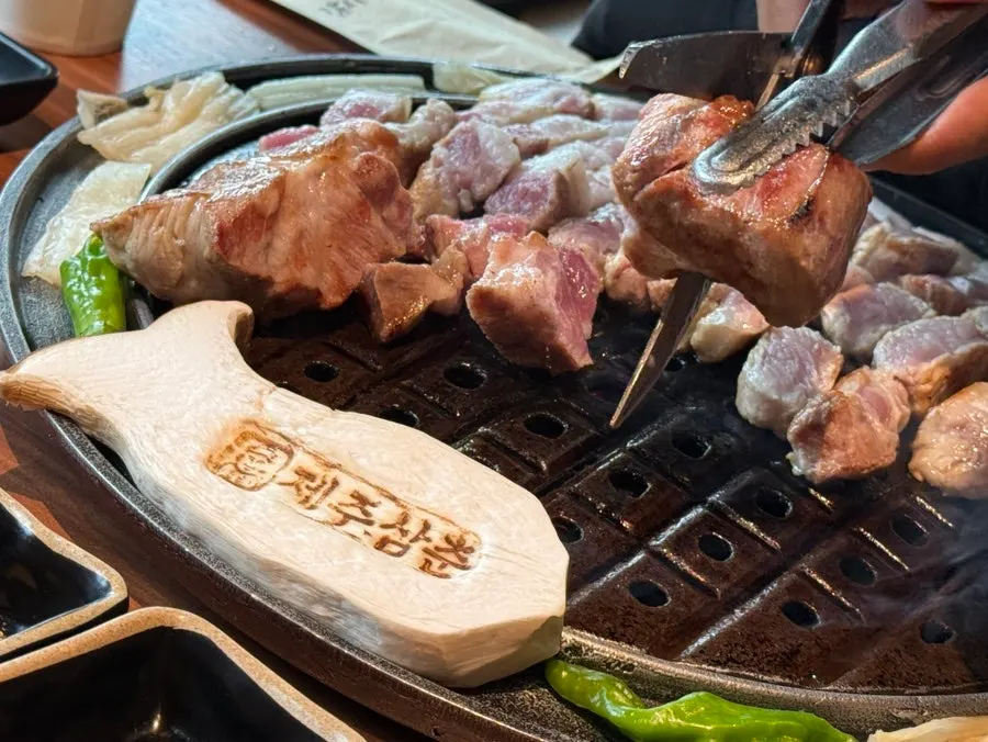 Jeju Samchun black pork enjoyed in Hamdeok