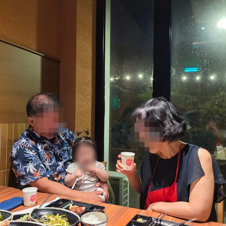 완성된 흑돼지 구이 한 판