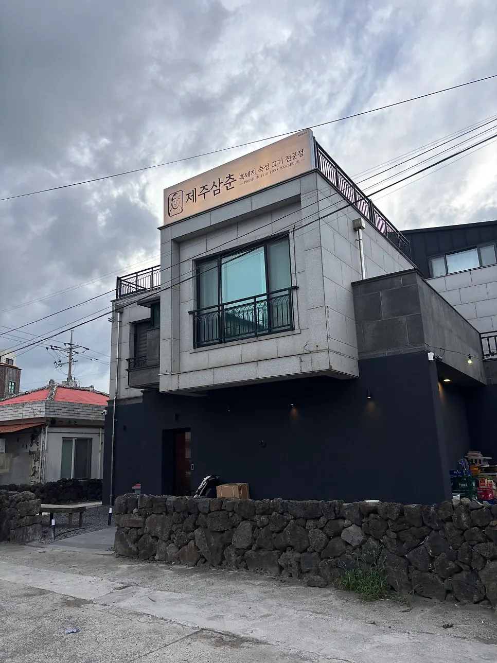 Mặt tiền quán Jeju Samchun
