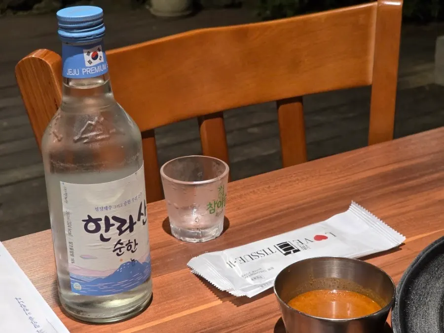 Hallasan soju ordered alongside the meat