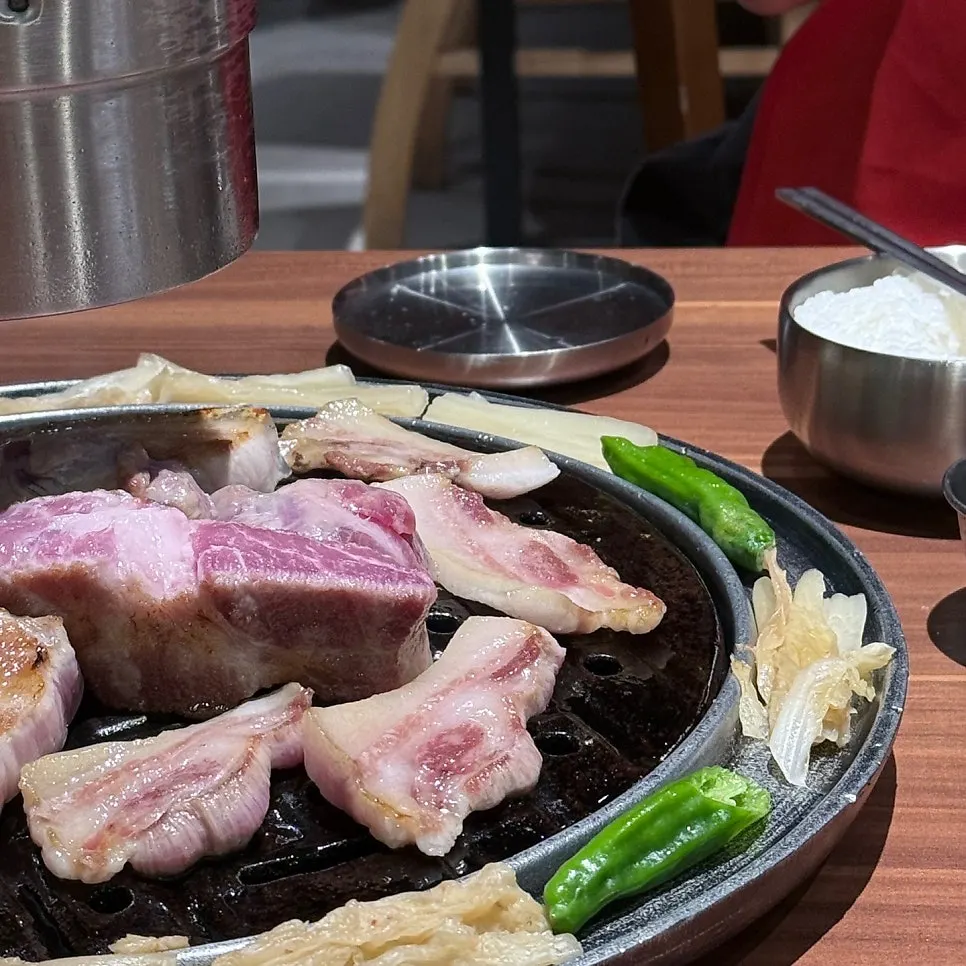 Jocha Set 500g served under a dry-ice dome