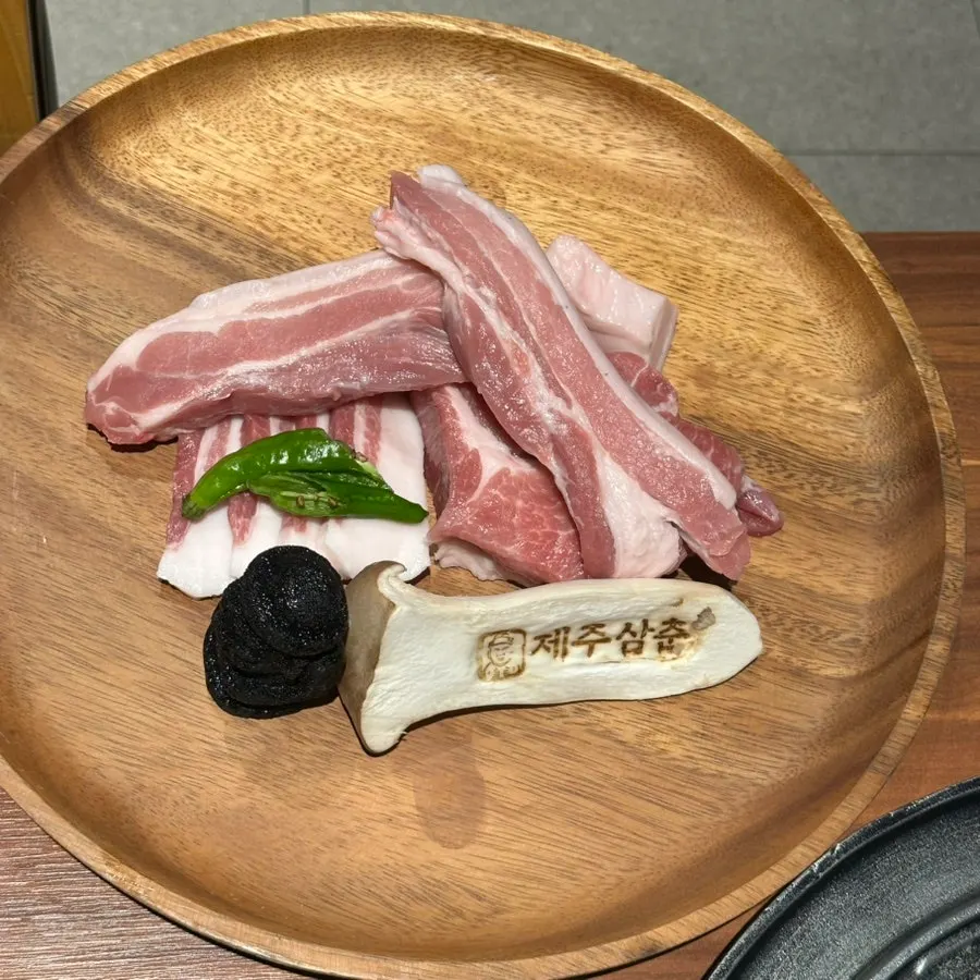 Pork neck and pork belly making up the Jocha Set