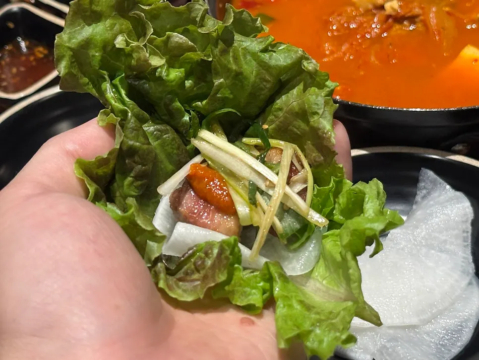 Black pork ssam with shiitake pickle