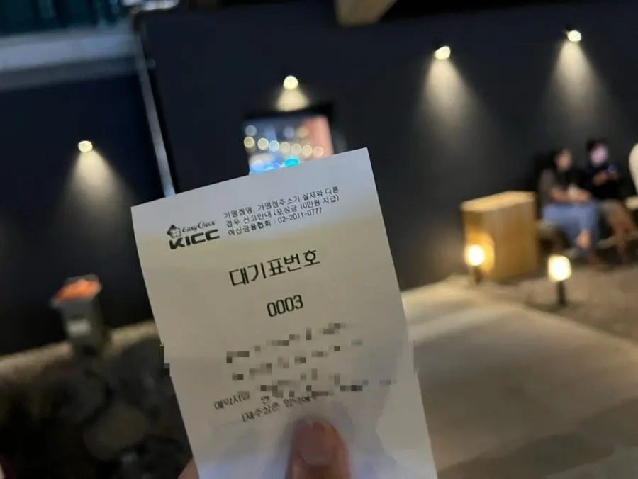 函德海水浴場附近黑豬肉店濟州三寸
