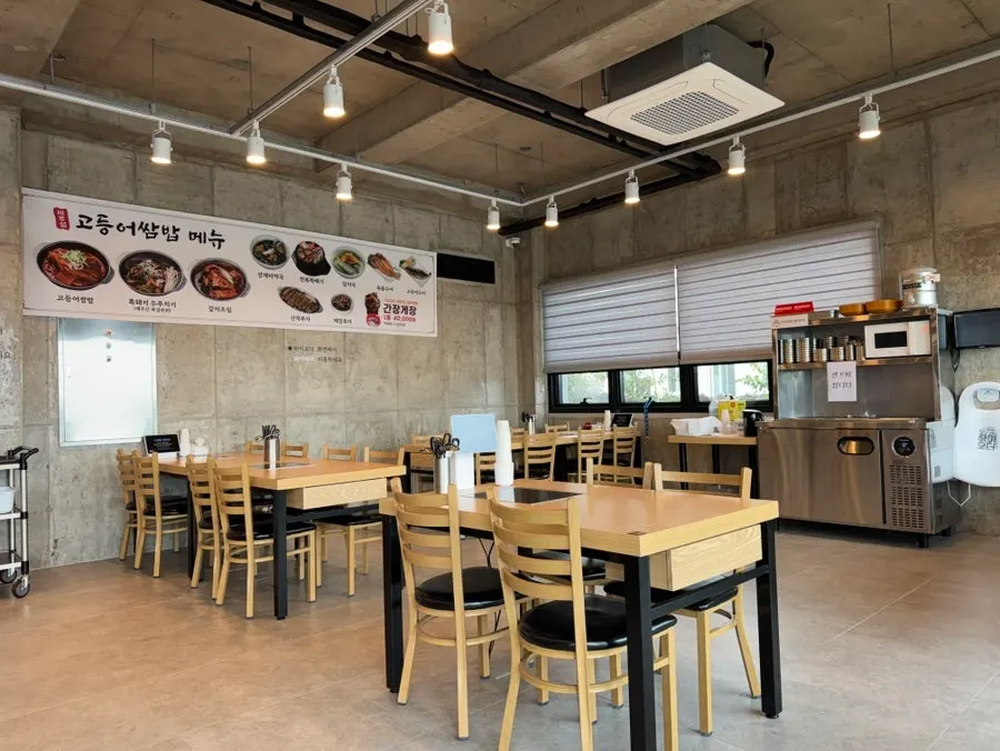 함덕해수욕장 근처 식당 위치