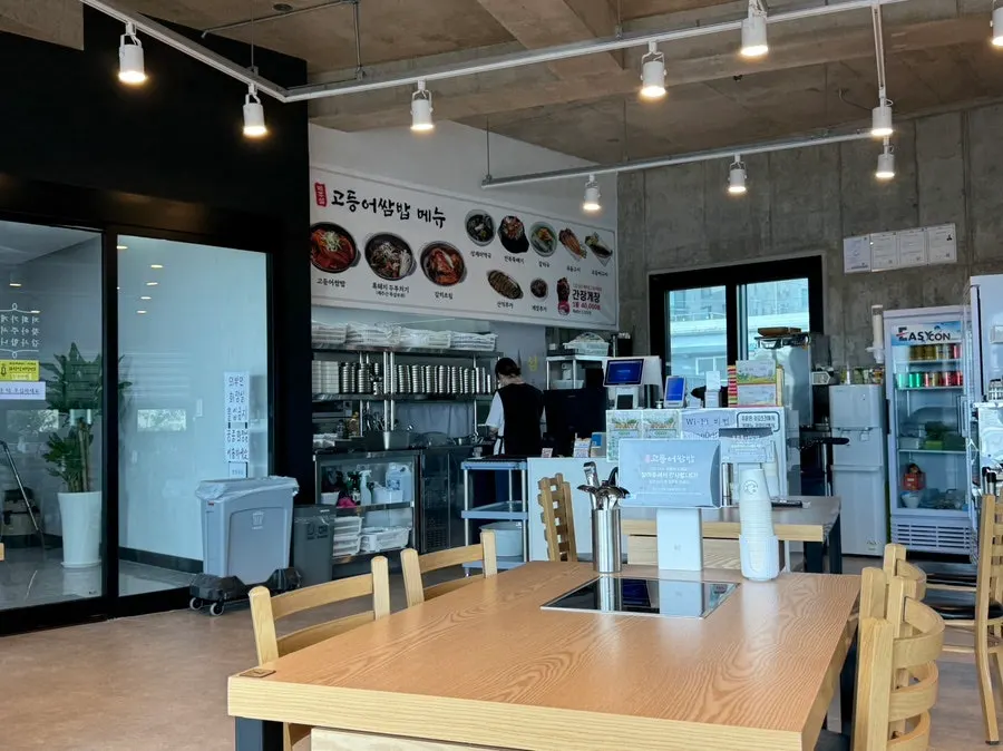 함덕 바다 맞은편 식당 주변