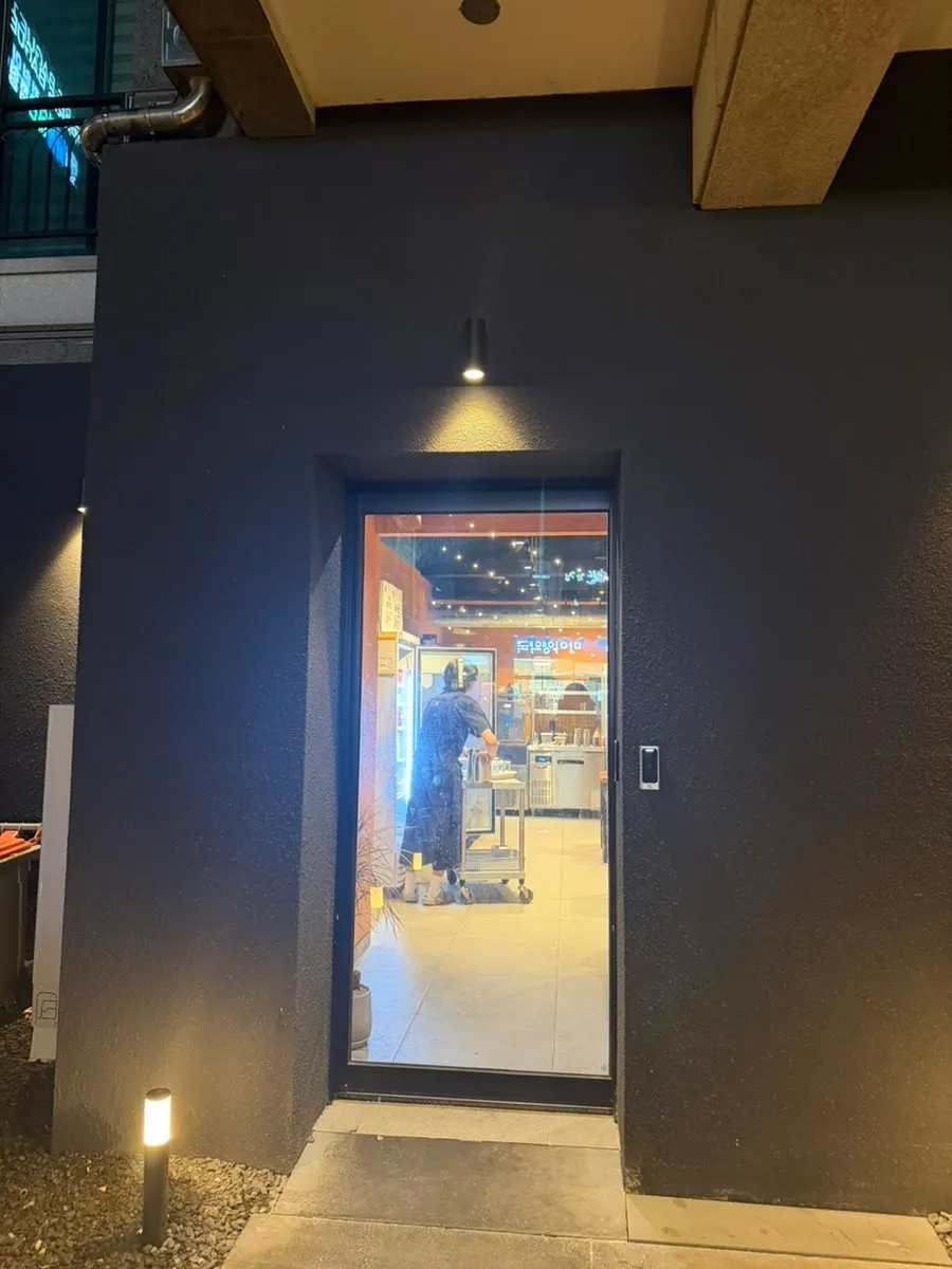 Jeju Samchun Hamdeok Beach Branch information