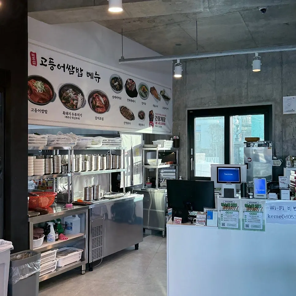 Interior view of the pet-friendly restaurant