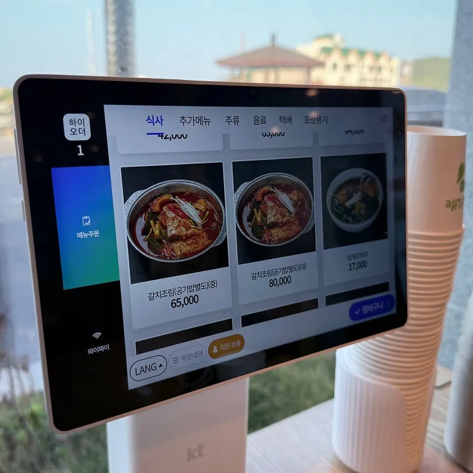 Order kiosk placed on the table