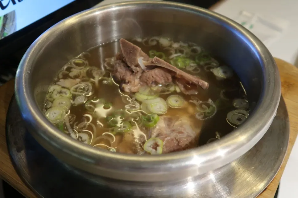 기본으로 제공되는 뼈곰탕