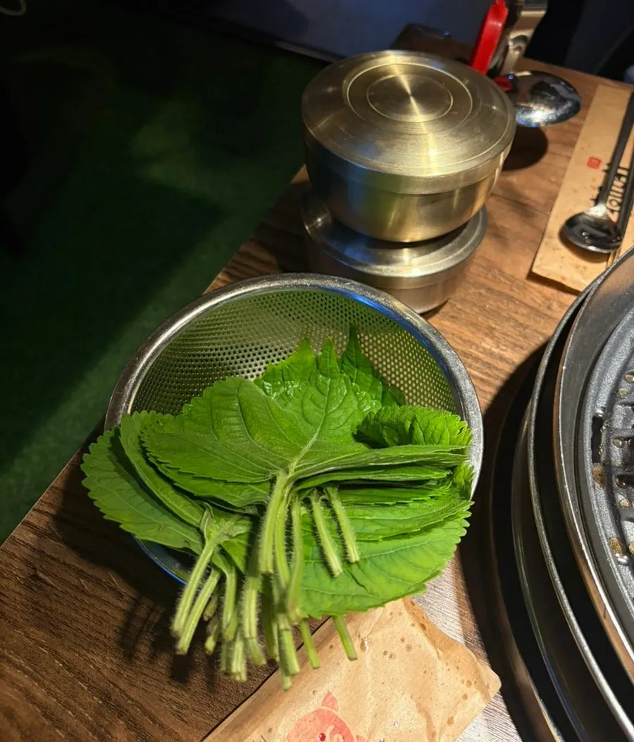 Plate of perilla leaves ordered as a side