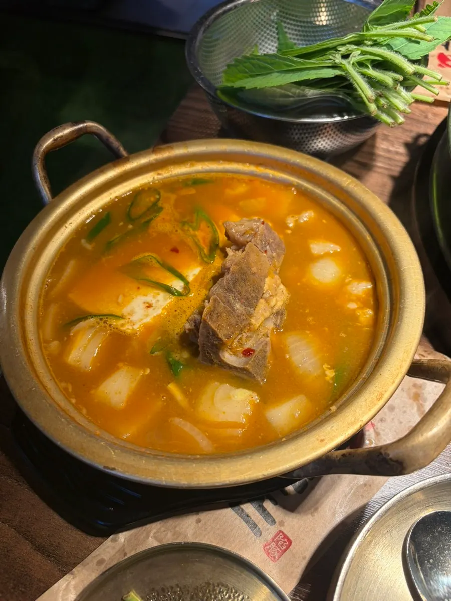 Bone-in doenjang jjigae