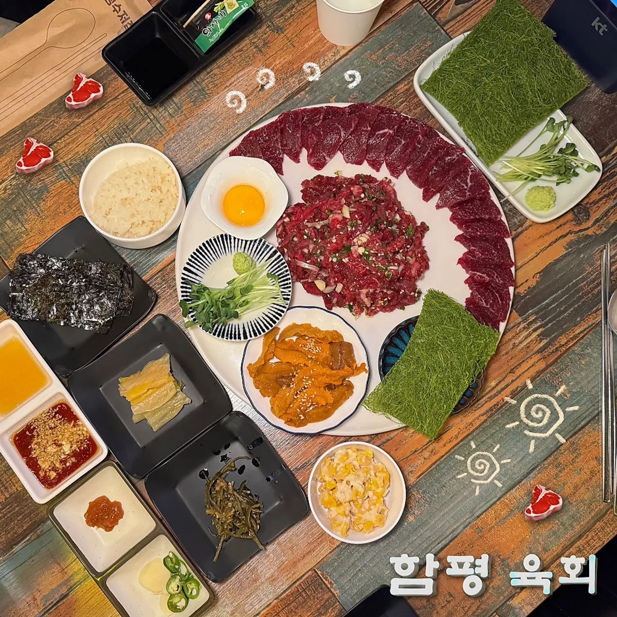 함평육회 방이본점 육회와 우니 생고기 세트 대표 사진