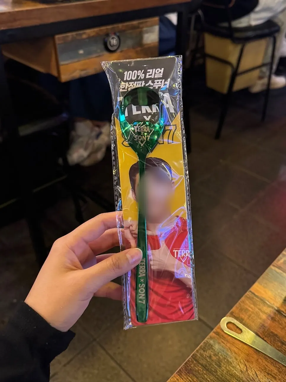 매장에서 진행된 주류회사 이벤트 상품