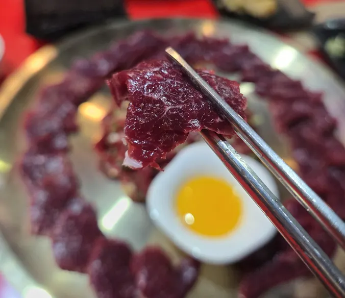 Close-up of raw beef mungtigi