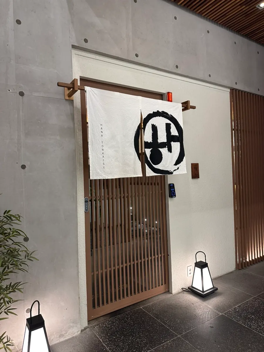 Parking space in front of the store and along the street