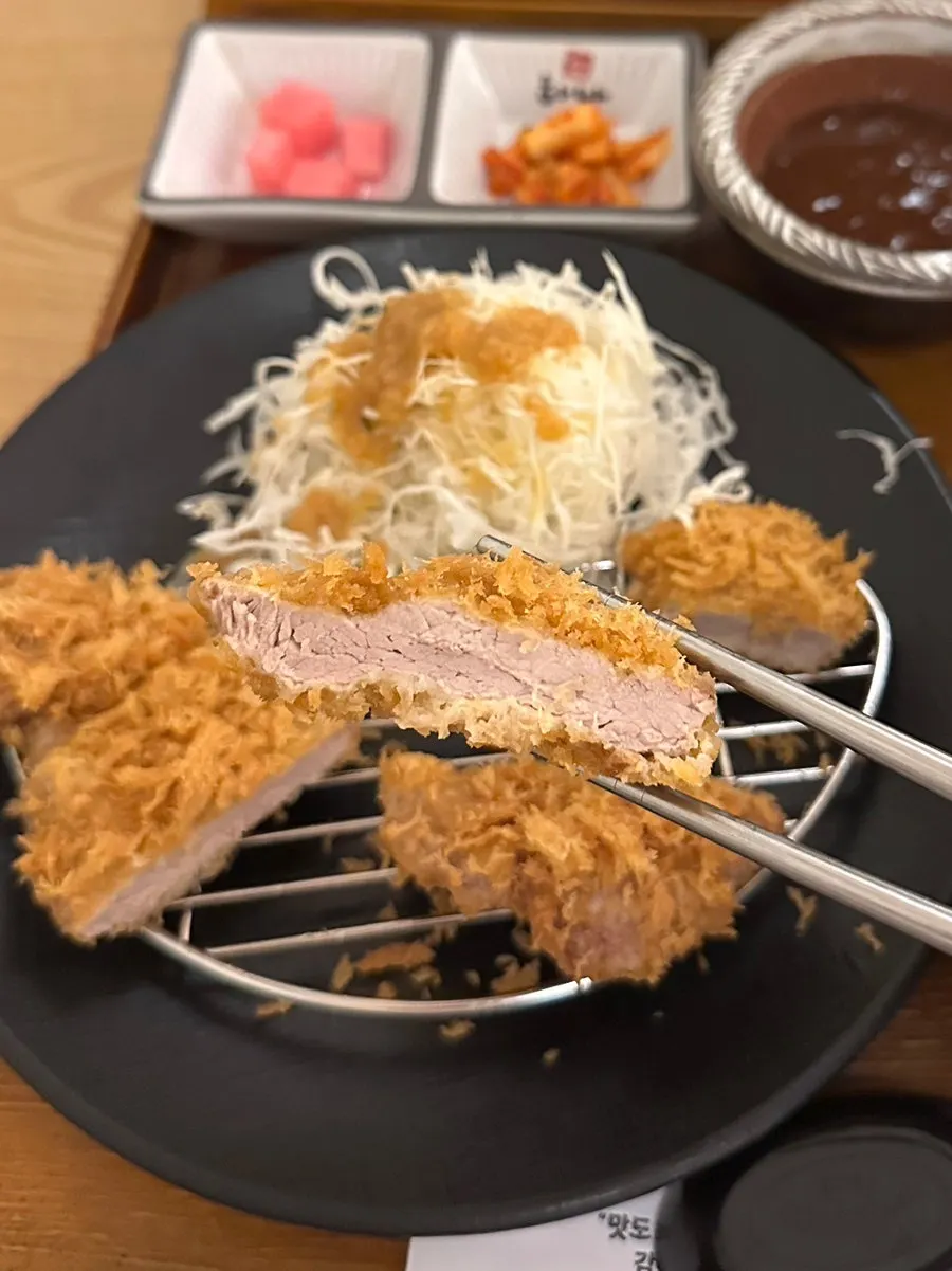 Cross-section of the tenderloin tonkatsu
