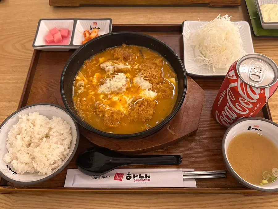 Kimchi cheese nabe with rice and clear soup