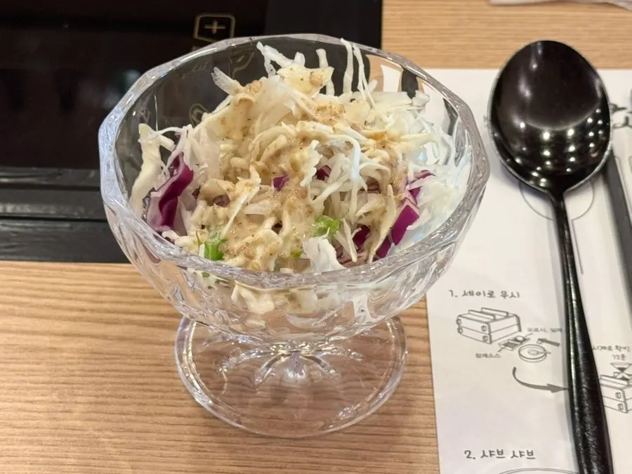 런치 기본과 코스 메뉴판