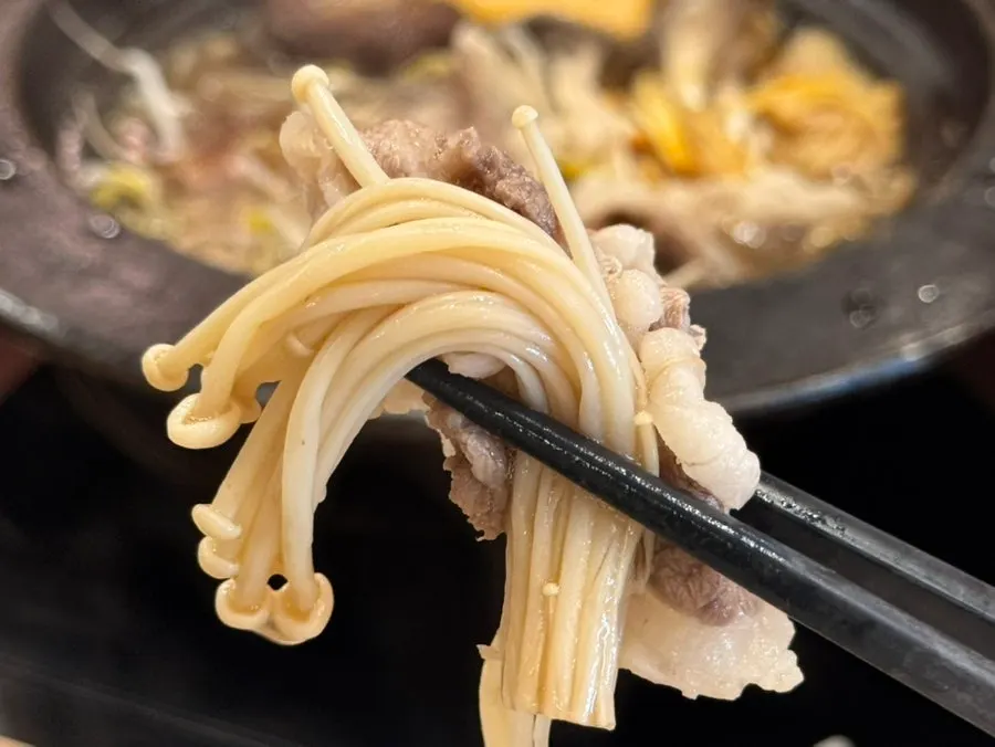 고소한 맛의 양지 샤브샤브