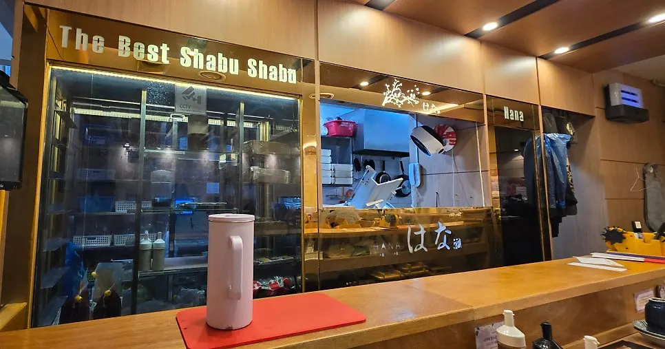 Overview of the interior with a Japanese restaurant atmosphere