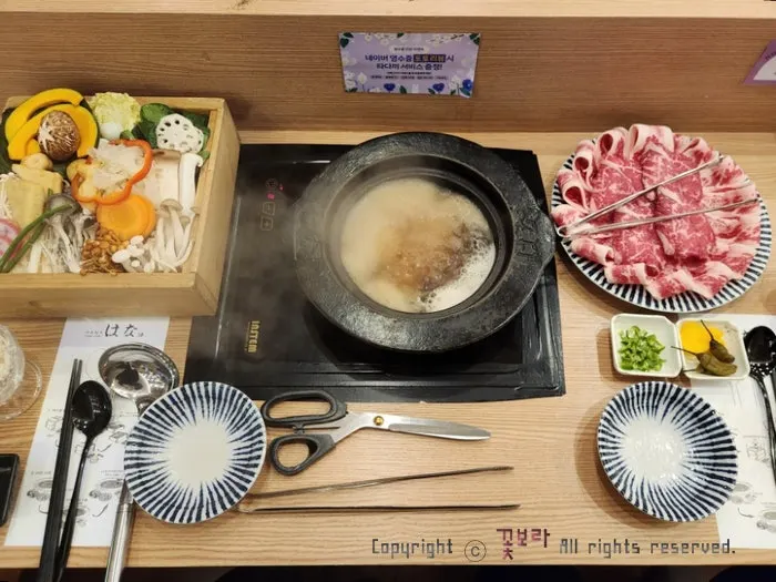 Basic shabu-shabu set ordered for lunch