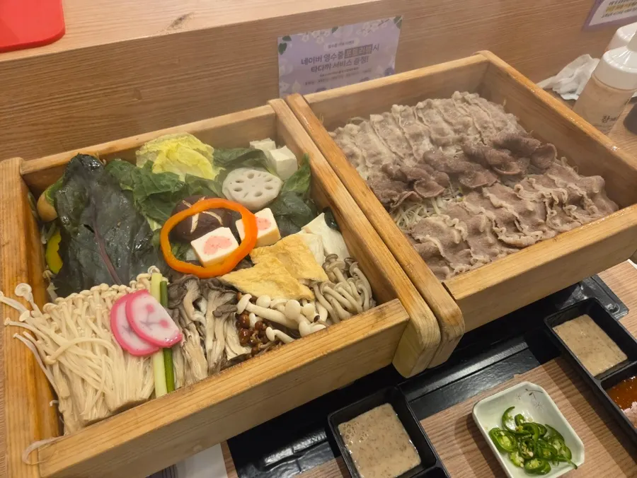 Seiro-mushi table setting at Hana Shabu Shabu Junggye Main Branch