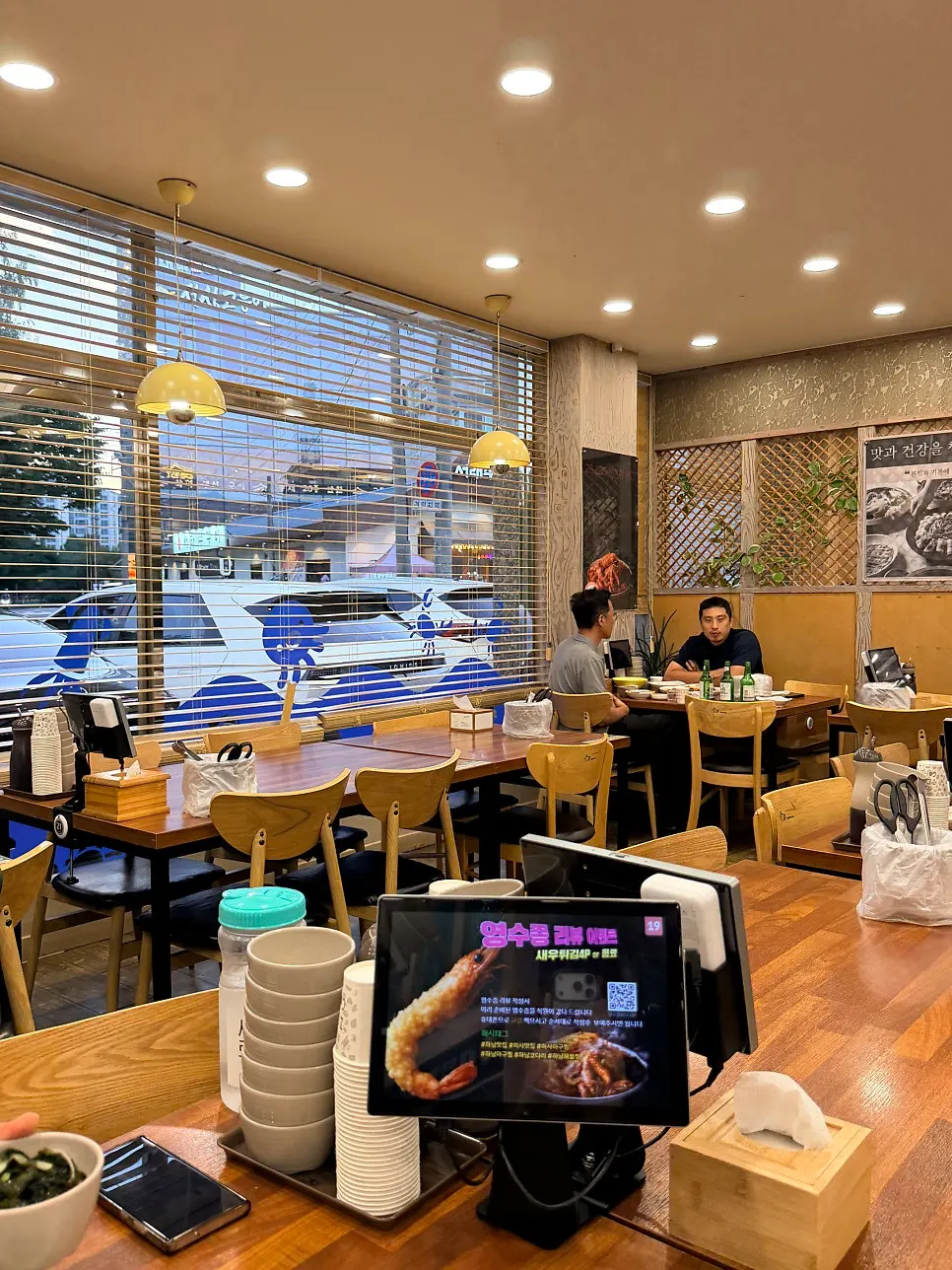 Appa Jjim Hanam Main Branch's steamed-dish specialist sign