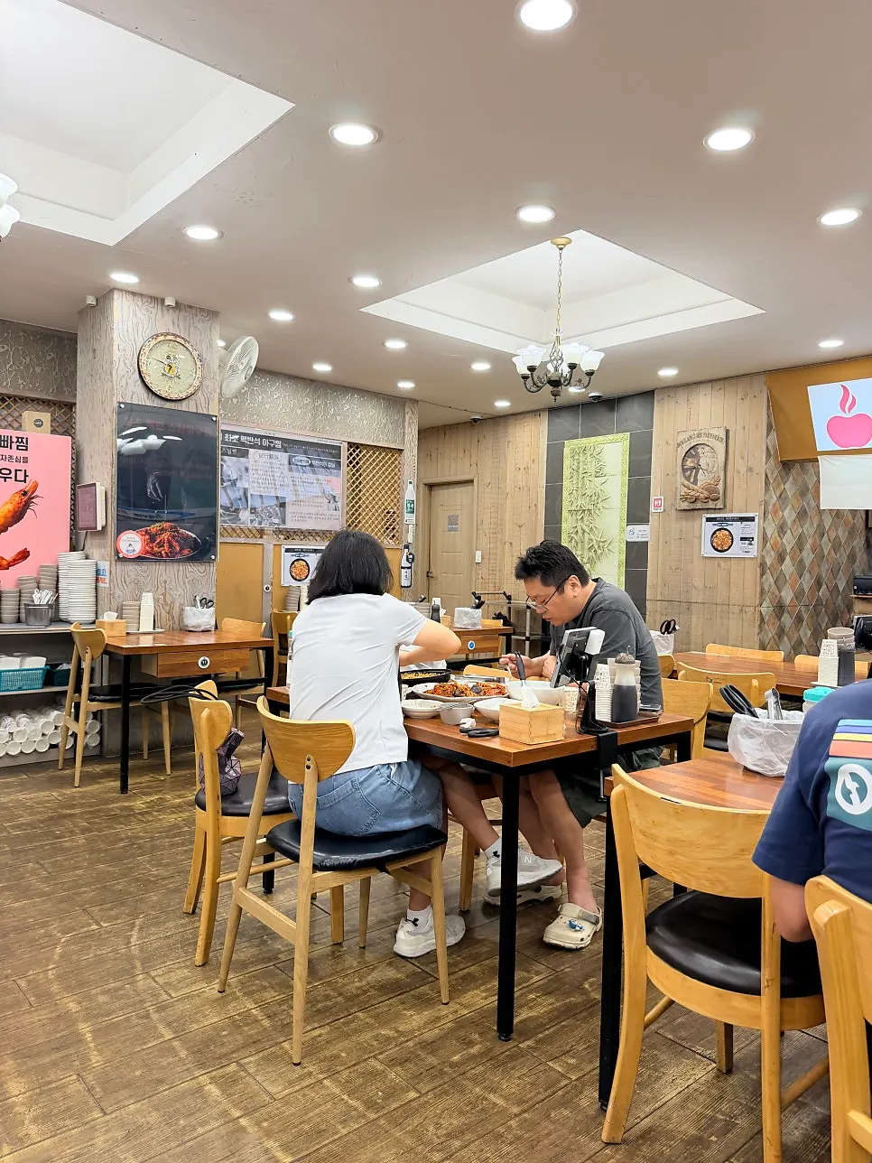 Appa Jjim menu featuring pollock and steamed seafood