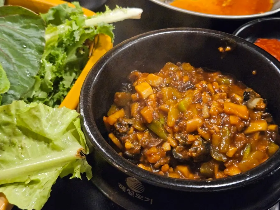 A bowl of abalone snail ssamjang