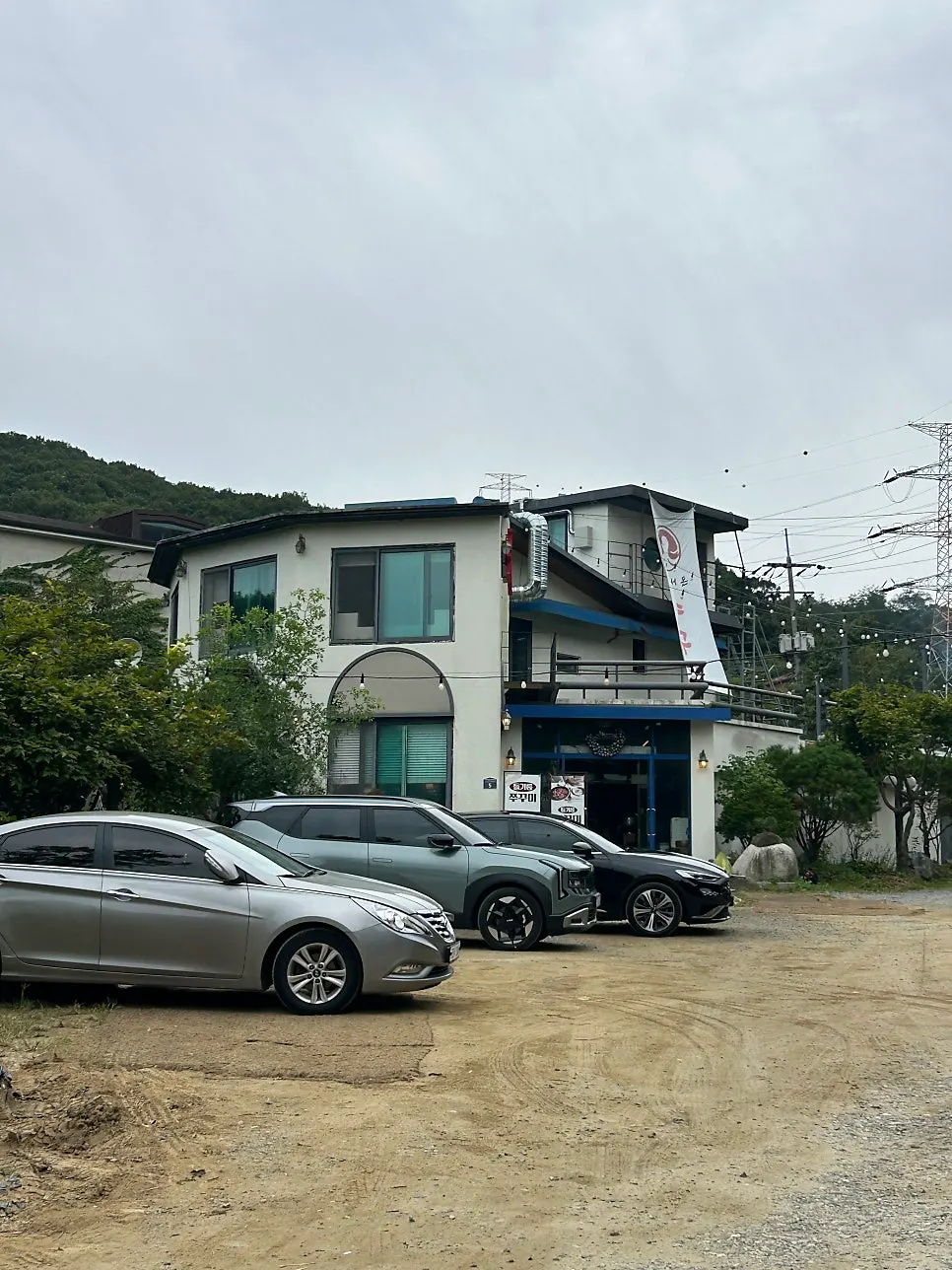 Exterior of Jigueseo On Jjukkumi Hanam Main Branch