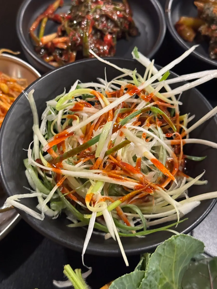 이꾸저꾸 반찬으로 담아온 고사리 무침