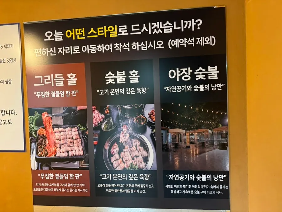 김치삼겹살과 물냉면 방문 기록