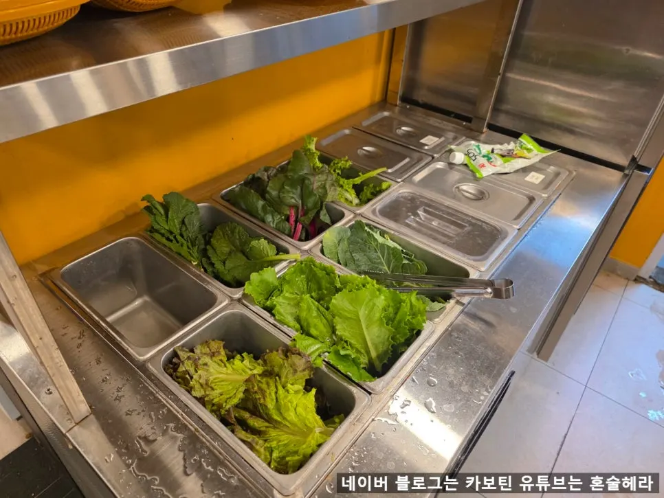 이꾸저꾸 한강라면 조리기