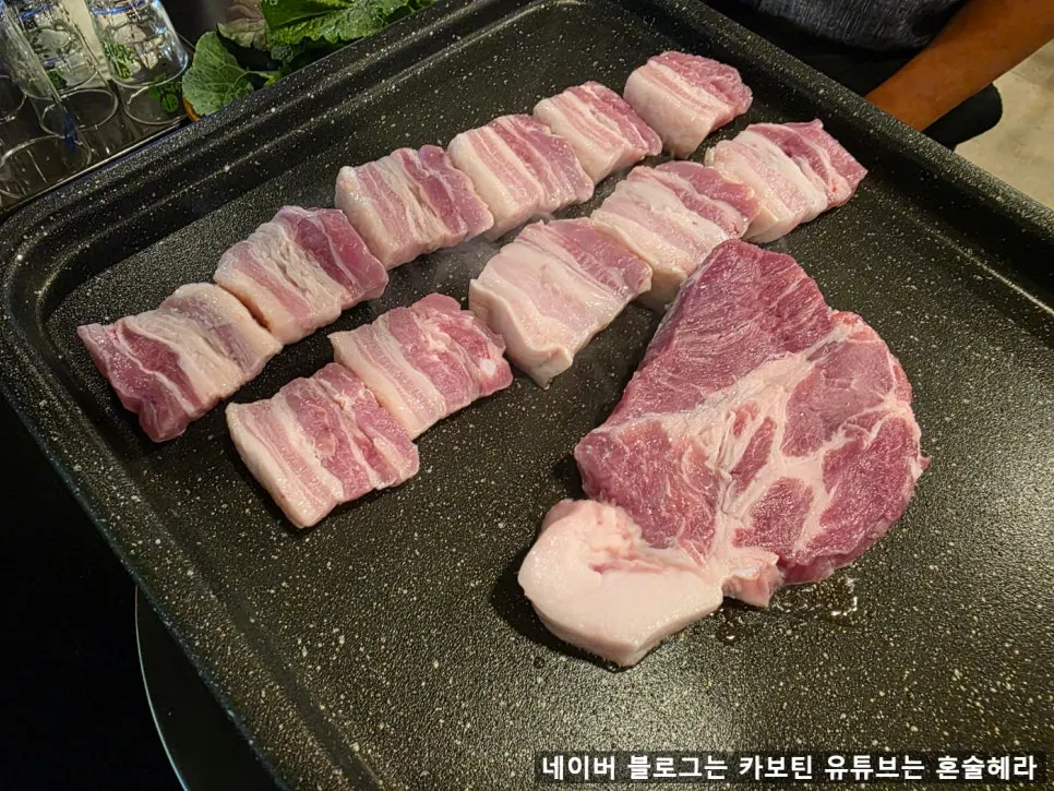 파김치와 함께 차린 고기상