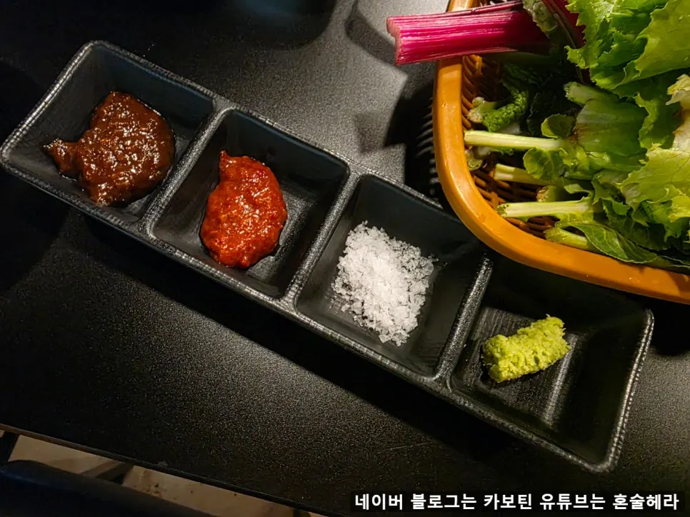 그리들에 올린 오겹살과 목살
