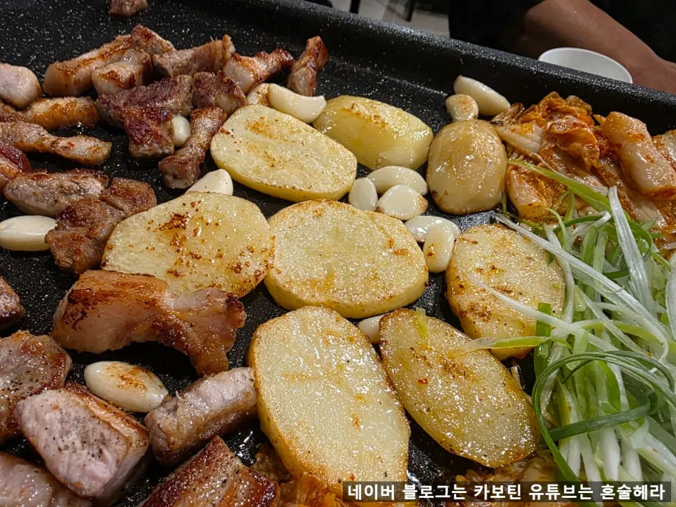 콜키지로 가져간 레드와인