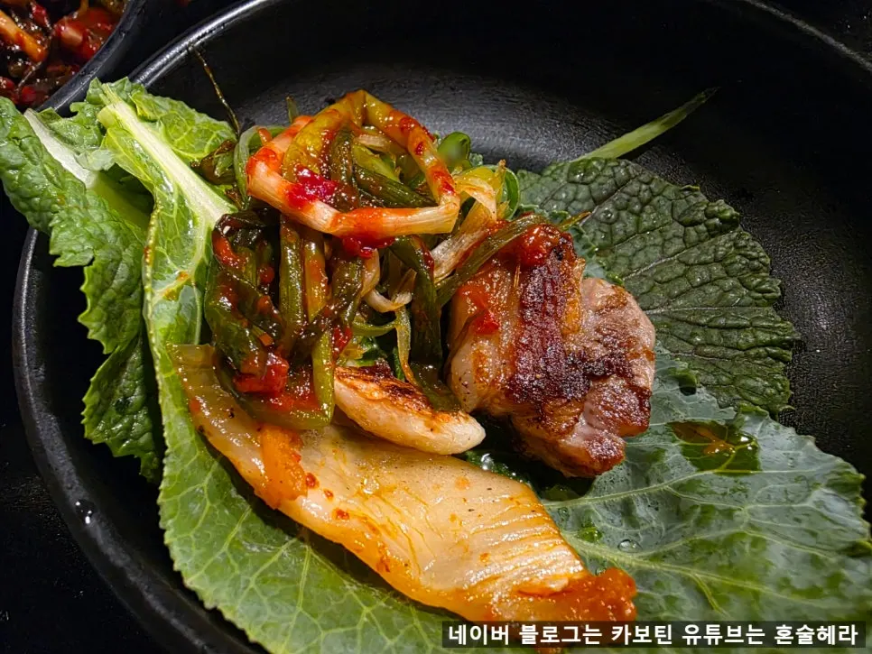 삼겹살 기름에 구운 감자