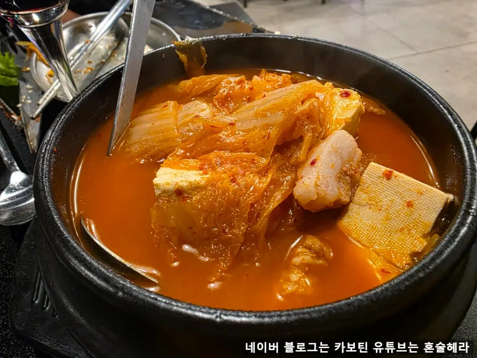 파김치와 함께 싸 먹는 고기 쌈