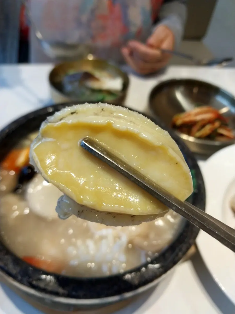 돌뚝배기 해물전복누룽지탕