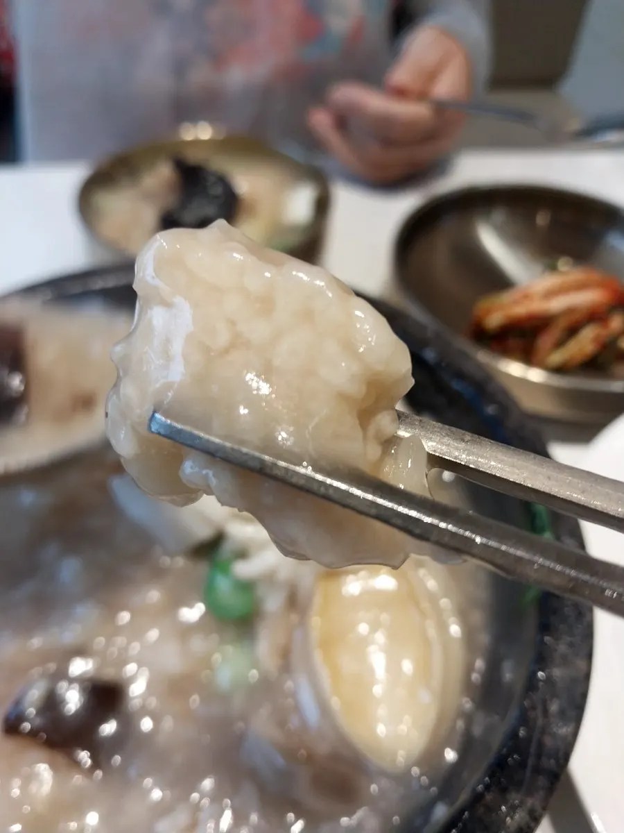 뜨거운 돌뚝배기 누룽지탕