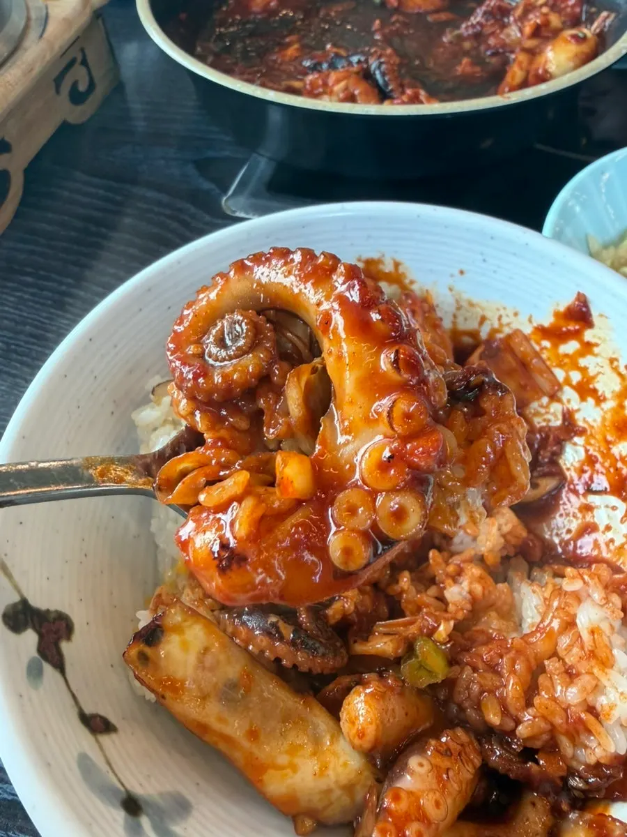 Jjukkumi rice bowl mixed with perilla oil