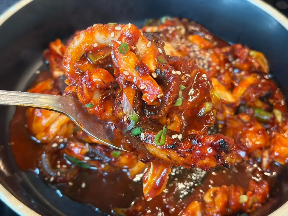 A full bowl of perilla oil jjukkumi
