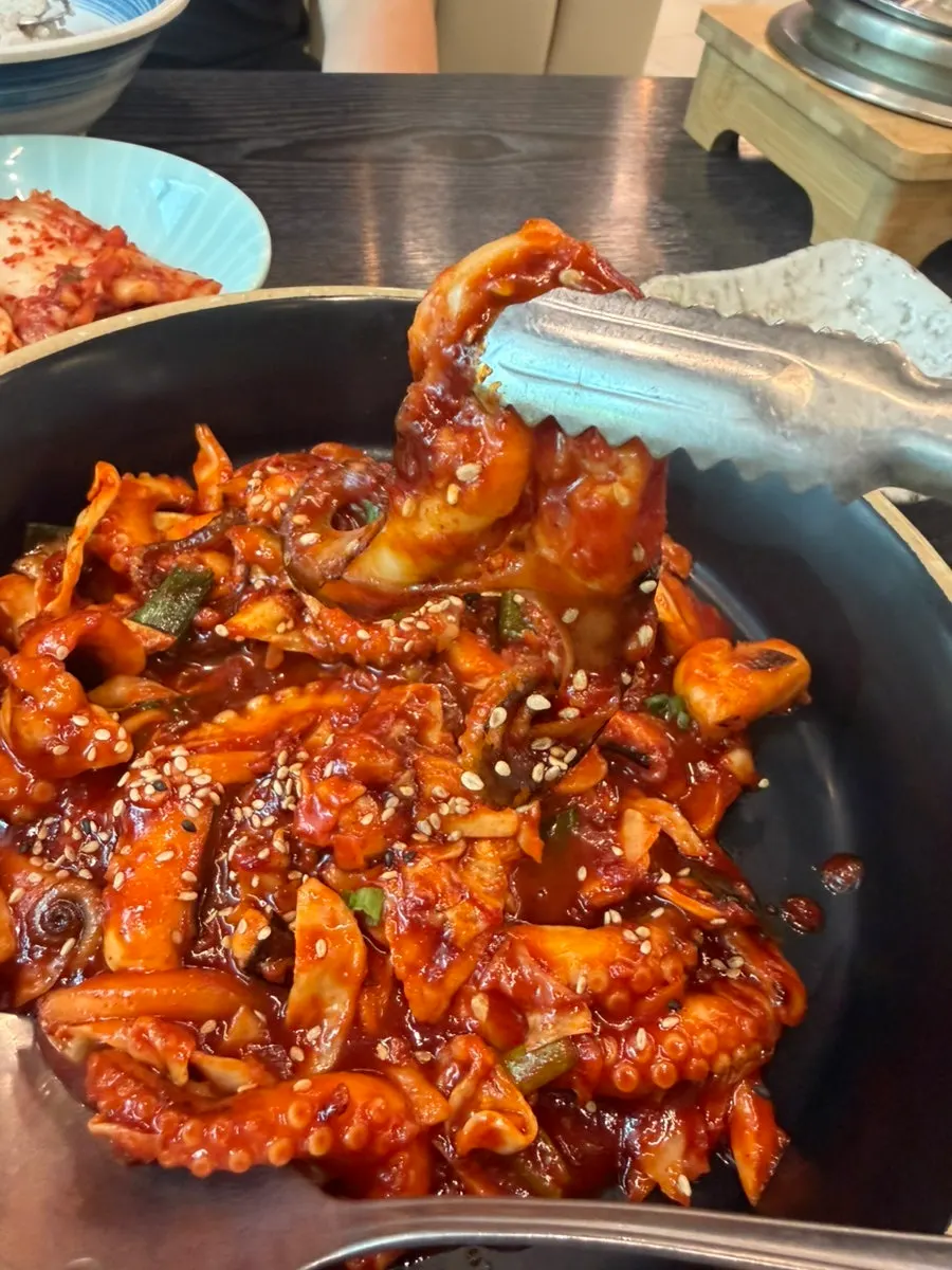 ₩13,000 jjukkumi sotbap set components