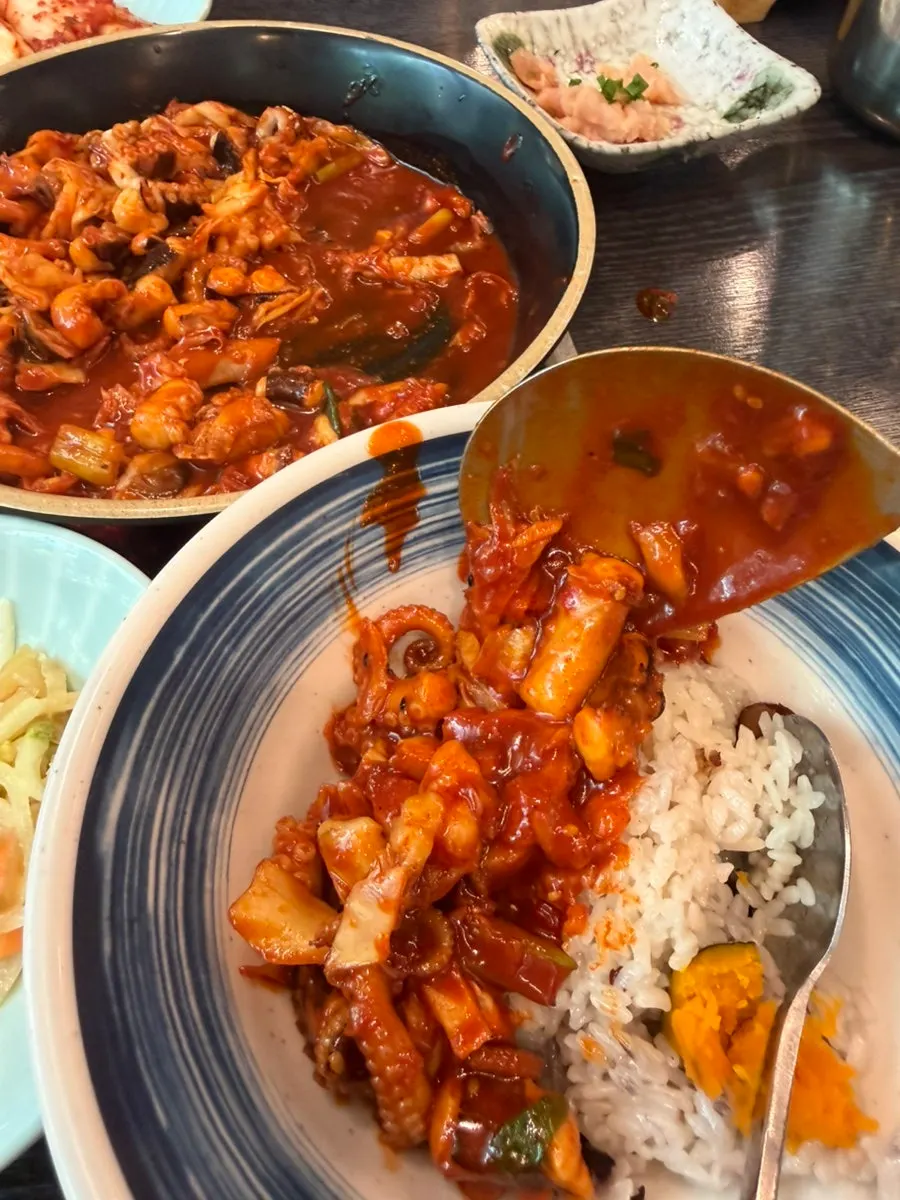 Smoky jjukkumi dish