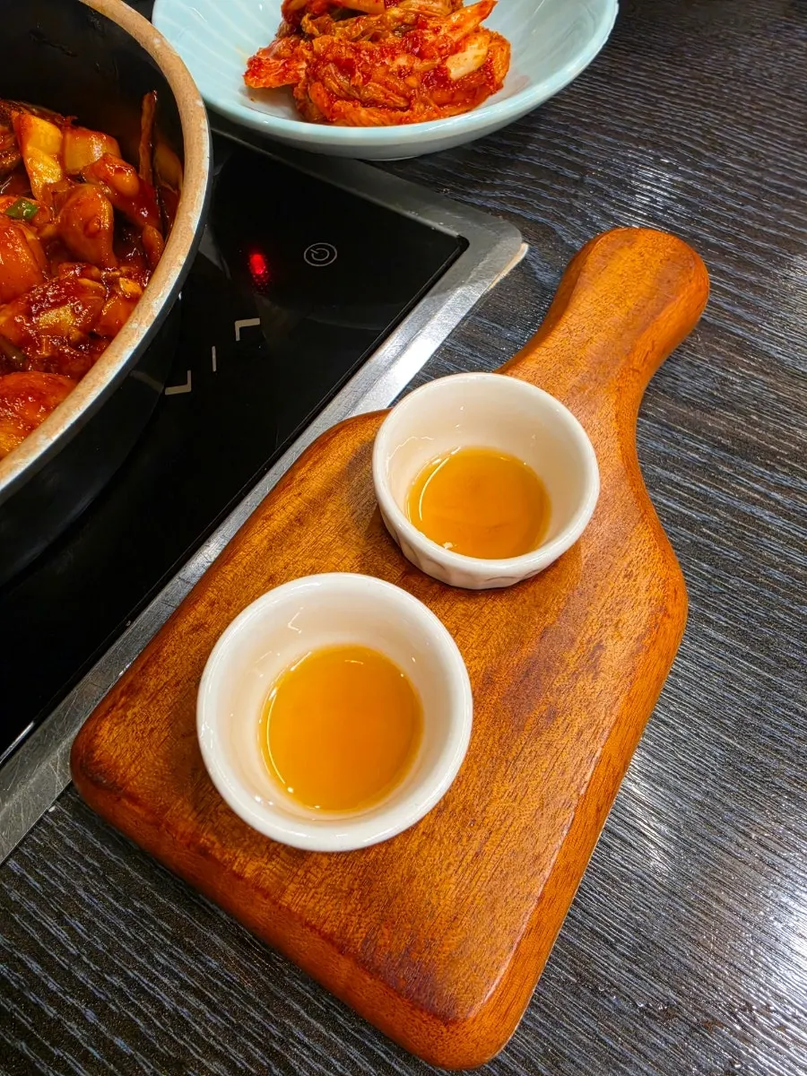 종지에 담긴 들기름