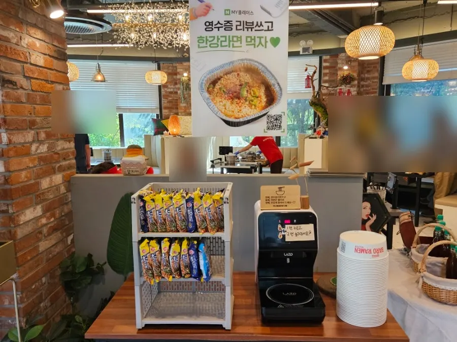 Coffee and ice cream dessert corner at the entrance